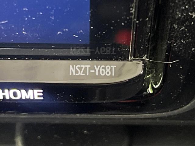 ノア ハイブリッドSi ダブルバイビーII TRDエアロ 禁煙車 セーフティセンス 純正9型ナビ 両側電動スライド シートヒーター クリアランスソナー クルコン LEDヘッド&フォグ オートハイビーム リアオートエアコン デュアルエアコン(32枚目)