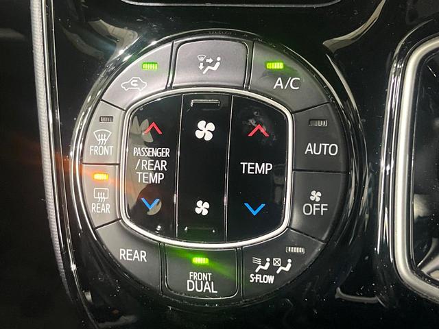 ノア ハイブリッドSi ダブルバイビーII TRDエアロ 禁煙車 セーフティセンス 純正9型ナビ 両側電動スライド シートヒーター クリアランスソナー クルコン LEDヘッド&フォグ オートハイビーム リアオートエアコン デュアルエアコン(33枚目)