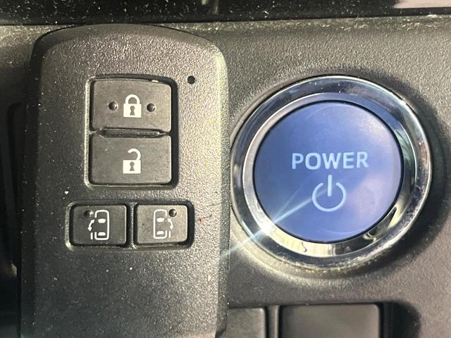 ノア ハイブリッドSi ダブルバイビーII TRDエアロ 禁煙車 セーフティセンス 純正9型ナビ 両側電動スライド シートヒーター クリアランスソナー クルコン LEDヘッド&フォグ オートハイビーム リアオートエアコン デュアルエアコン(38枚目)