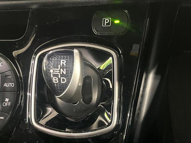 ノア ハイブリッドSi ダブルバイビーII TRDエアロ 禁煙車 セーフティセンス 純正9型ナビ 両側電動スライド シートヒーター クリアランスソナー クルコン LEDヘッド&フォグ オートハイビーム リアオートエアコン デュアルエアコン(39枚目)