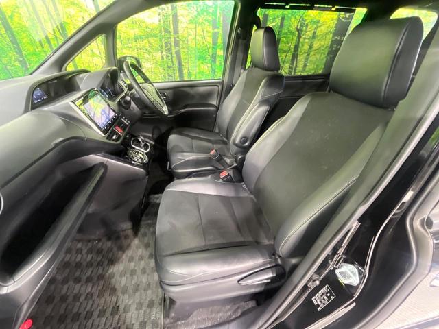 ノア ハイブリッドSi ダブルバイビーII TRDエアロ 禁煙車 セーフティセンス 純正9型ナビ 両側電動スライド シートヒーター クリアランスソナー クルコン LEDヘッド&フォグ オートハイビーム リアオートエアコン デュアルエアコン(41枚目)