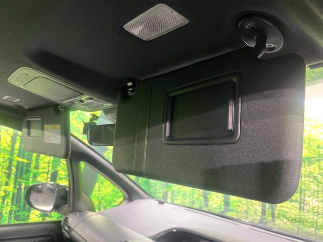 ノア ハイブリッドSi ダブルバイビーII TRDエアロ 禁煙車 セーフティセンス 純正9型ナビ 両側電動スライド シートヒーター クリアランスソナー クルコン LEDヘッド&フォグ オートハイビーム リアオートエアコン デュアルエアコン(46枚目)