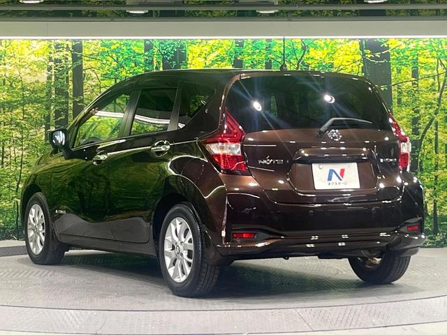 ノート ｅ－パワー　Ｘ　禁煙車　エマージェンシーブレーキ　純正ナビ　アラウンドビューモニター　コーナーセンサー　車線逸脱警報　誤発進防止アシスト　オートライト　オートエアコン　スマートキー　ＥＴＣ　ドラレコ（47枚目）