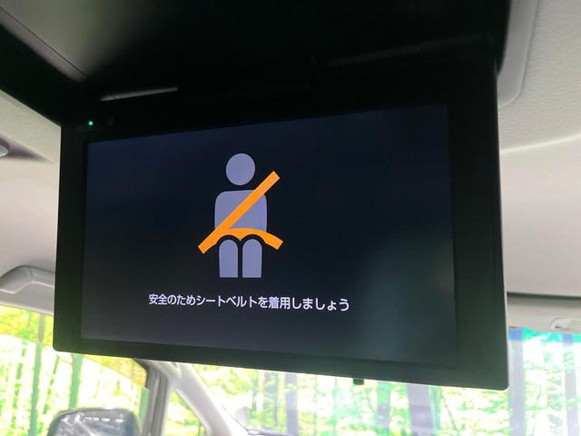 アルファード 2.5S フリップダウンモニター 禁煙車 両側電動スライド セーフティセンス 純正9型ナビ バックカメラ レーダークルーズ LEDヘッド&フォグ オートハイビーム 前後左右独立温度調節オートエアコン(2枚目)