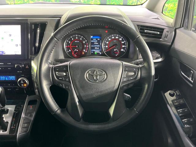 アルファード 2.5S フリップダウンモニター 禁煙車 両側電動スライド セーフティセンス 純正9型ナビ バックカメラ レーダークルーズ LEDヘッド&フォグ オートハイビーム 前後左右独立温度調節オートエアコン(8枚目)