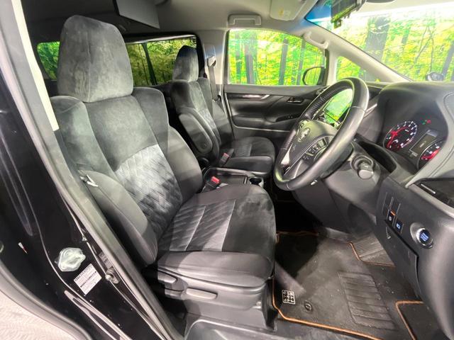 アルファード 2.5S フリップダウンモニター 禁煙車 両側電動スライド セーフティセンス 純正9型ナビ バックカメラ レーダークルーズ LEDヘッド&フォグ オートハイビーム 前後左右独立温度調節オートエアコン(9枚目)