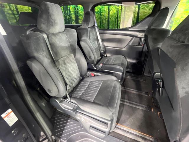 アルファード 2.5S フリップダウンモニター 禁煙車 両側電動スライド セーフティセンス 純正9型ナビ バックカメラ レーダークルーズ LEDヘッド&フォグ オートハイビーム 前後左右独立温度調節オートエアコン(10枚目)