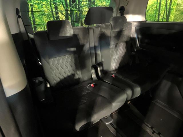 アルファード 2.5S フリップダウンモニター 禁煙車 両側電動スライド セーフティセンス 純正9型ナビ バックカメラ レーダークルーズ LEDヘッド&フォグ オートハイビーム 前後左右独立温度調節オートエアコン(11枚目)