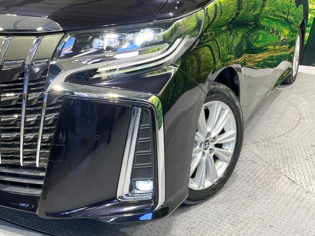 アルファード 2.5S フリップダウンモニター 禁煙車 両側電動スライド セーフティセンス 純正9型ナビ バックカメラ レーダークルーズ LEDヘッド&フォグ オートハイビーム 前後左右独立温度調節オートエアコン(13枚目)