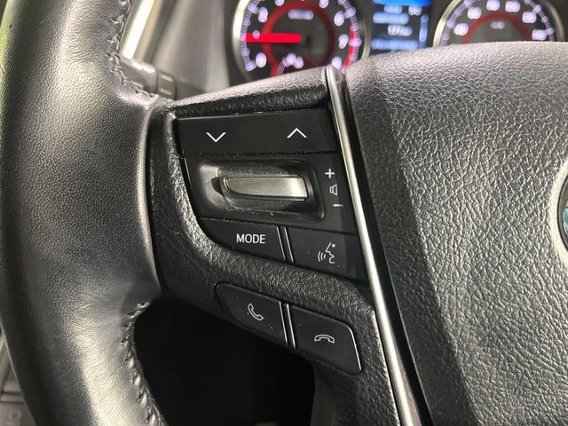 アルファード 2.5S フリップダウンモニター 禁煙車 両側電動スライド セーフティセンス 純正9型ナビ バックカメラ レーダークルーズ LEDヘッド&フォグ オートハイビーム 前後左右独立温度調節オートエアコン(31枚目)