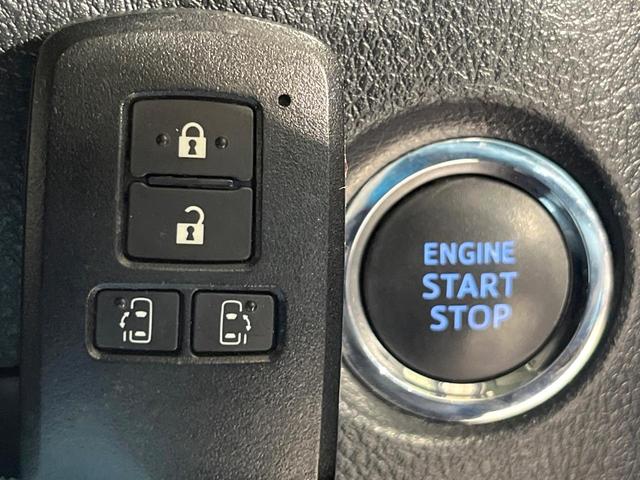 アルファード 2.5S フリップダウンモニター 禁煙車 両側電動スライド セーフティセンス 純正9型ナビ バックカメラ レーダークルーズ LEDヘッド&フォグ オートハイビーム 前後左右独立温度調節オートエアコン(35枚目)