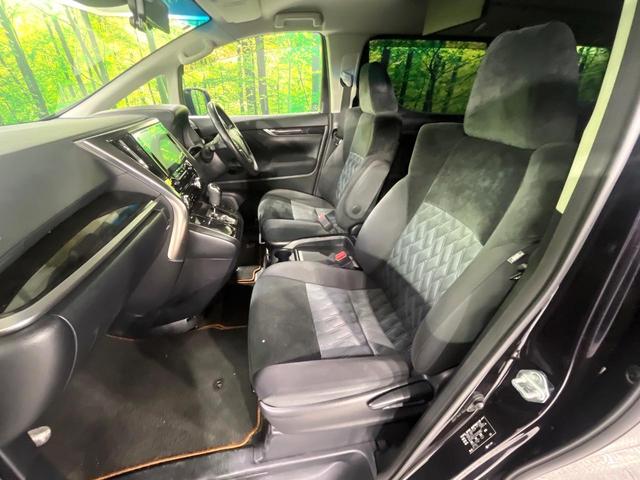 アルファード 2.5S フリップダウンモニター 禁煙車 両側電動スライド セーフティセンス 純正9型ナビ バックカメラ レーダークルーズ LEDヘッド&フォグ オートハイビーム 前後左右独立温度調節オートエアコン(38枚目)