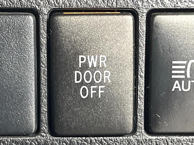 アルファード 2.5S フリップダウンモニター 禁煙車 両側電動スライド セーフティセンス 純正9型ナビ バックカメラ レーダークルーズ LEDヘッド&フォグ オートハイビーム 前後左右独立温度調節オートエアコン(46枚目)