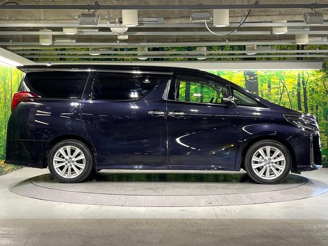 アルファード 2.5S フリップダウンモニター 禁煙車 両側電動スライド セーフティセンス 純正9型ナビ バックカメラ レーダークルーズ LEDヘッド&フォグ オートハイビーム 前後左右独立温度調節オートエアコン(51枚目)