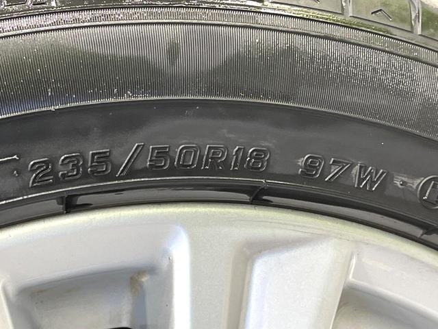 アルファード 2.5S フリップダウンモニター 禁煙車 両側電動スライド セーフティセンス 純正9型ナビ バックカメラ レーダークルーズ LEDヘッド&フォグ オートハイビーム 前後左右独立温度調節オートエアコン(55枚目)