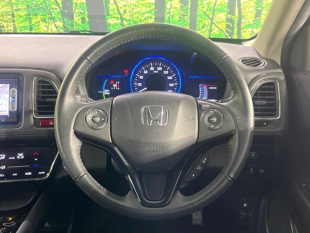 ヴェゼル ハイブリッドX 禁煙車 衝突軽減システム 純正ナビ バックカメラ LEDヘッド オートライト オートエアコン スマートキー クルコン Bluetooth ETC ドラレコ ステアリングスイッチ プライバシーガラス(8枚目)