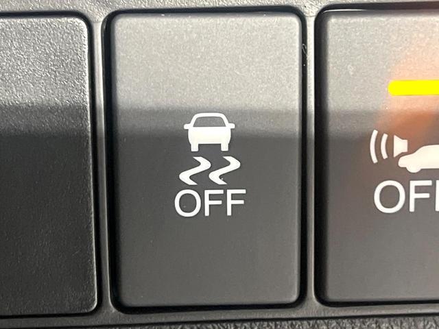 ヴェゼル ハイブリッドX 禁煙車 衝突軽減システム 純正ナビ バックカメラ LEDヘッド オートライト オートエアコン スマートキー クルコン Bluetooth ETC ドラレコ ステアリングスイッチ プライバシーガラス(22枚目)