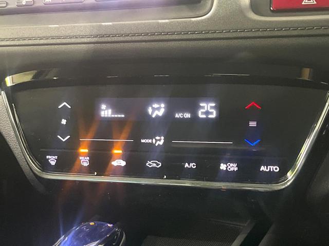 ヴェゼル ハイブリッドX 禁煙車 衝突軽減システム 純正ナビ バックカメラ LEDヘッド オートライト オートエアコン スマートキー クルコン Bluetooth ETC ドラレコ ステアリングスイッチ プライバシーガラス(23枚目)