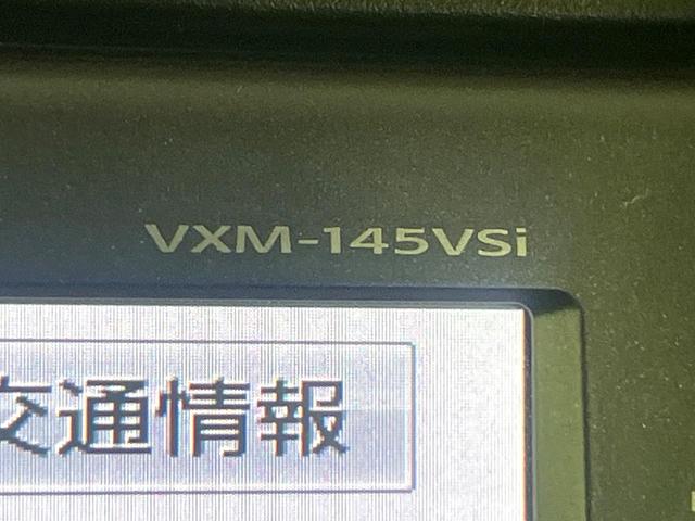 ヴェゼル ハイブリッドX 禁煙車 衝突軽減システム 純正ナビ バックカメラ LEDヘッド オートライト オートエアコン スマートキー クルコン Bluetooth ETC ドラレコ ステアリングスイッチ プライバシーガラス(27枚目)