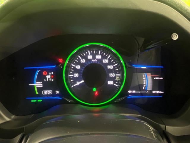 ヴェゼル ハイブリッドX 禁煙車 衝突軽減システム 純正ナビ バックカメラ LEDヘッド オートライト オートエアコン スマートキー クルコン Bluetooth ETC ドラレコ ステアリングスイッチ プライバシーガラス(41枚目)