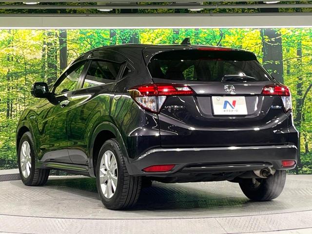 ヴェゼル ハイブリッドX 禁煙車 衝突軽減システム 純正ナビ バックカメラ LEDヘッド オートライト オートエアコン スマートキー クルコン Bluetooth ETC ドラレコ ステアリングスイッチ プライバシーガラス(46枚目)