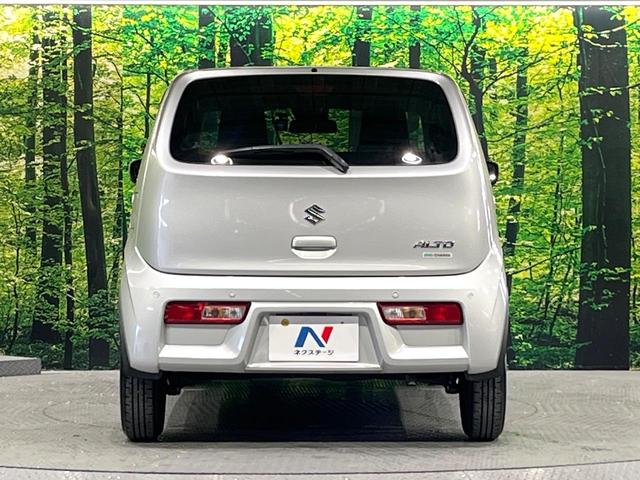 アルト Ｓ　禁煙車　セーフティサポート　シートヒーター　ドラレコ　誤発進抑制機能　車線逸脱警報　パーキングセンサー　オートライト　プライバシーガラス　ふらつき警報　先行車発進お知らせ機能　リモコンキー（15枚目）