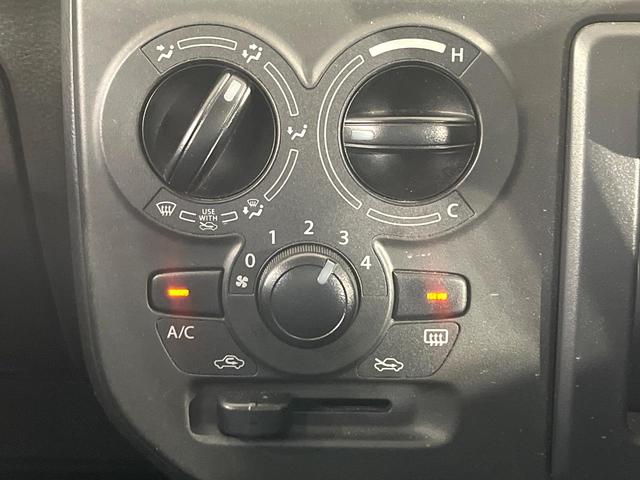 アルト Ｓ　禁煙車　セーフティサポート　シートヒーター　ドラレコ　誤発進抑制機能　車線逸脱警報　パーキングセンサー　オートライト　プライバシーガラス　ふらつき警報　先行車発進お知らせ機能　リモコンキー（24枚目）