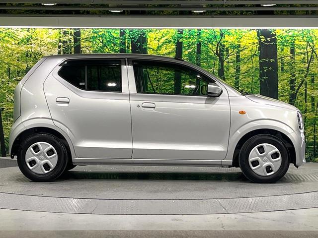 アルト Ｓ　禁煙車　セーフティサポート　シートヒーター　ドラレコ　誤発進抑制機能　車線逸脱警報　パーキングセンサー　オートライト　プライバシーガラス　ふらつき警報　先行車発進お知らせ機能　リモコンキー（41枚目）