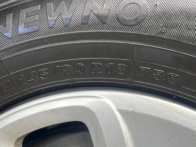 アルト Ｓ　禁煙車　セーフティサポート　シートヒーター　ドラレコ　誤発進抑制機能　車線逸脱警報　パーキングセンサー　オートライト　プライバシーガラス　ふらつき警報　先行車発進お知らせ機能　リモコンキー（44枚目）