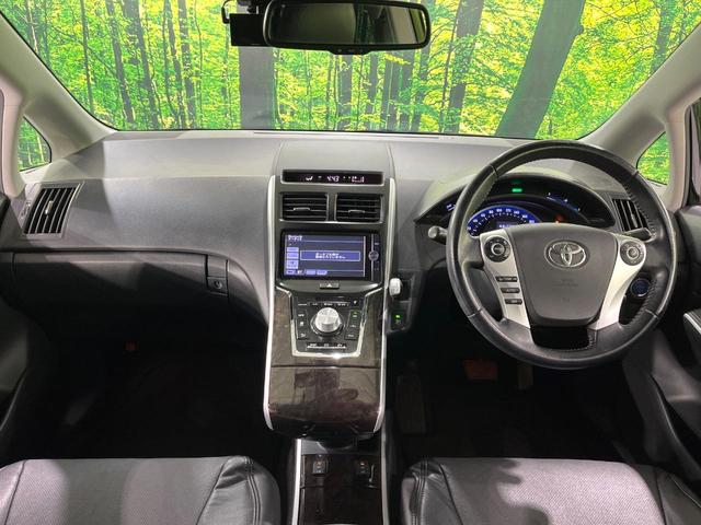 SAI S Cパッケージ 禁煙車 純正ナビ バックカメラ シートヒーター パワーシート ドラレコ ETC Bluetooth フルセグ クルコン LEDヘッド&フォグ オートライト デュアルエアコン スマートキー(2枚目)