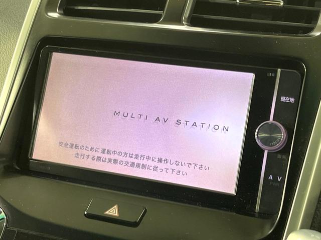 SAI S Cパッケージ 禁煙車 純正ナビ バックカメラ シートヒーター パワーシート ドラレコ ETC Bluetooth フルセグ クルコン LEDヘッド&フォグ オートライト デュアルエアコン スマートキー(3枚目)