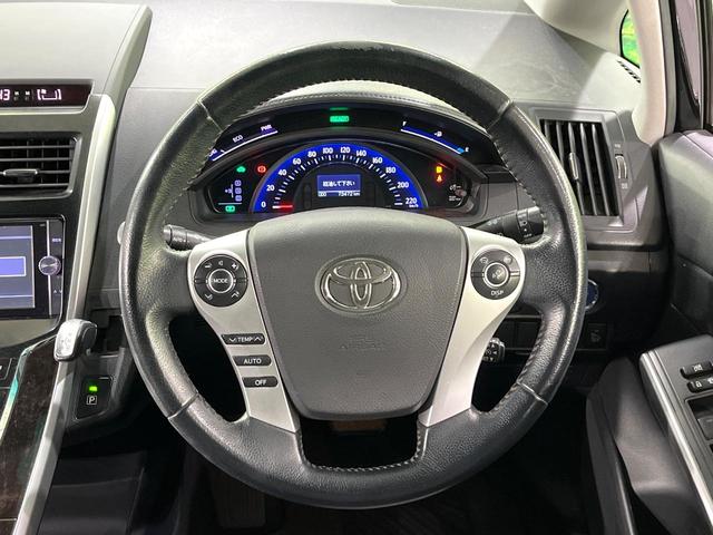 SAI S Cパッケージ 禁煙車 純正ナビ バックカメラ シートヒーター パワーシート ドラレコ ETC Bluetooth フルセグ クルコン LEDヘッド&フォグ オートライト デュアルエアコン スマートキー(8枚目)