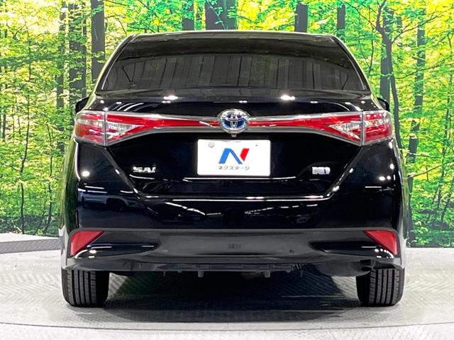 SAI S Cパッケージ 禁煙車 純正ナビ バックカメラ シートヒーター パワーシート ドラレコ ETC Bluetooth フルセグ クルコン LEDヘッド&フォグ オートライト デュアルエアコン スマートキー(15枚目)