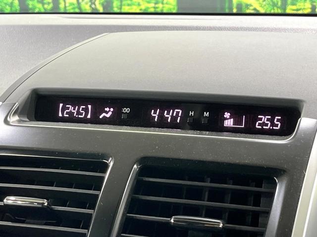 SAI S Cパッケージ 禁煙車 純正ナビ バックカメラ シートヒーター パワーシート ドラレコ ETC Bluetooth フルセグ クルコン LEDヘッド&フォグ オートライト デュアルエアコン スマートキー(28枚目)