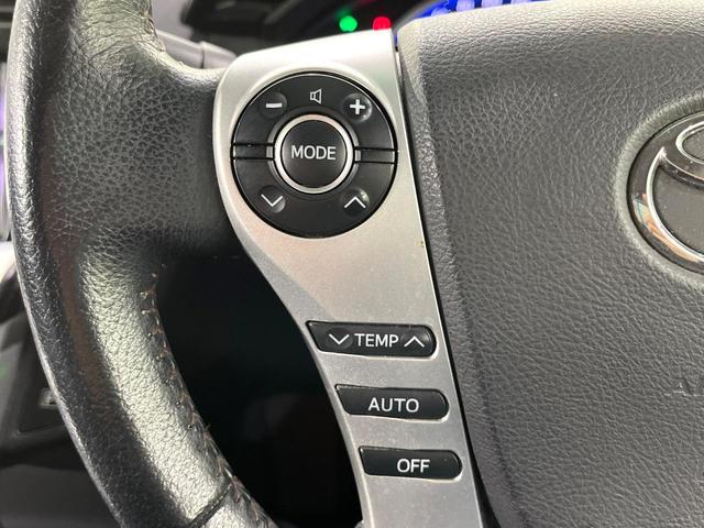 SAI S Cパッケージ 禁煙車 純正ナビ バックカメラ シートヒーター パワーシート ドラレコ ETC Bluetooth フルセグ クルコン LEDヘッド&フォグ オートライト デュアルエアコン スマートキー(30枚目)