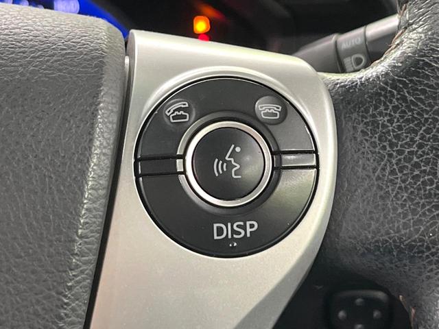 SAI S Cパッケージ 禁煙車 純正ナビ バックカメラ シートヒーター パワーシート ドラレコ ETC Bluetooth フルセグ クルコン LEDヘッド&フォグ オートライト デュアルエアコン スマートキー(31枚目)