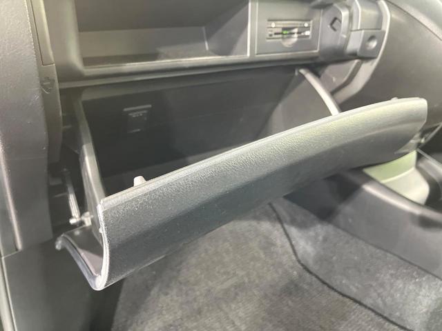 SAI S Cパッケージ 禁煙車 純正ナビ バックカメラ シートヒーター パワーシート ドラレコ ETC Bluetooth フルセグ クルコン LEDヘッド&フォグ オートライト デュアルエアコン スマートキー(38枚目)