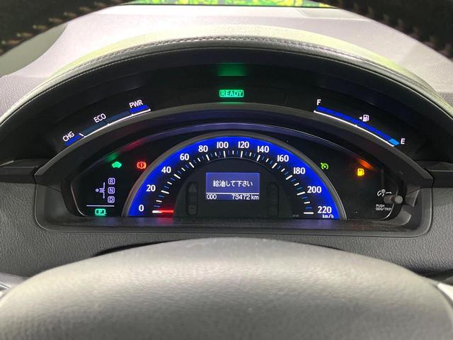 SAI S Cパッケージ 禁煙車 純正ナビ バックカメラ シートヒーター パワーシート ドラレコ ETC Bluetooth フルセグ クルコン LEDヘッド&フォグ オートライト デュアルエアコン スマートキー(39枚目)