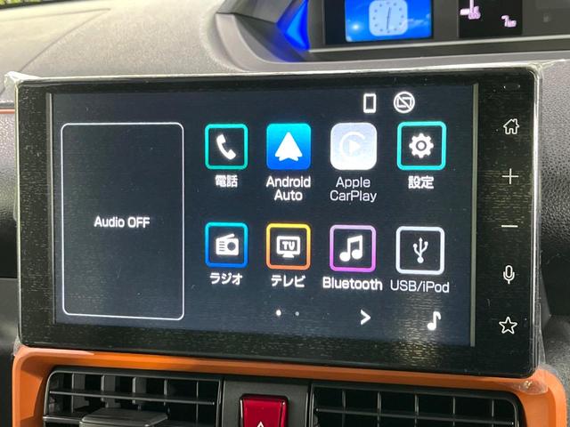 タント ファンクロスリミテッド　届出済未使用車　２トーン　スマートアシスト　純正９型ディスプレイ　バックカメラ　両側電動スライド　前席シートヒーター　電動パーキングブレーキ　オートエアコン　ＥＴＣ　スマートキー　ステアリングスイッチ（2枚目）