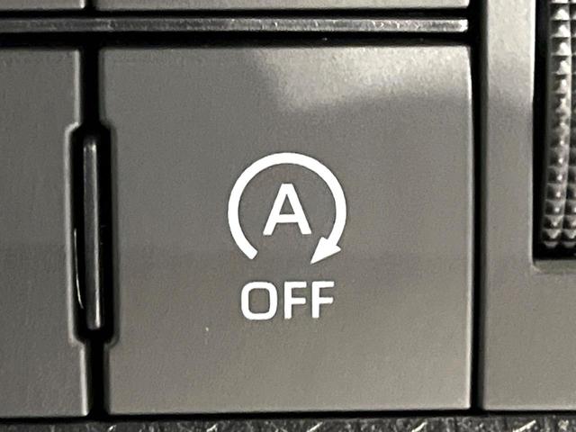 タント ファンクロスリミテッド　届出済未使用車　２トーン　スマートアシスト　純正９型ディスプレイ　バックカメラ　両側電動スライド　前席シートヒーター　電動パーキングブレーキ　オートエアコン　ＥＴＣ　スマートキー　ステアリングスイッチ（29枚目）