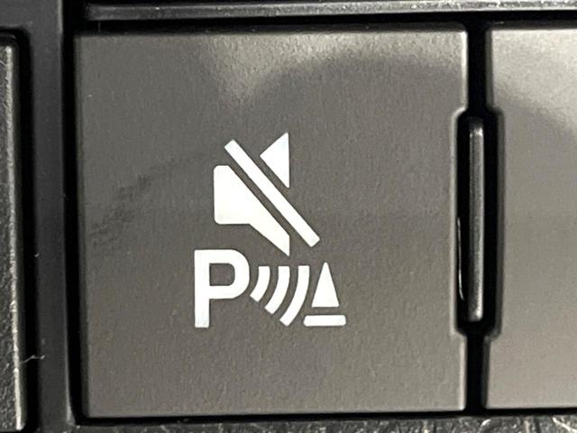 タント ファンクロスリミテッド　届出済未使用車　２トーン　スマートアシスト　純正９型ディスプレイ　バックカメラ　両側電動スライド　前席シートヒーター　電動パーキングブレーキ　オートエアコン　ＥＴＣ　スマートキー　ステアリングスイッチ（30枚目）