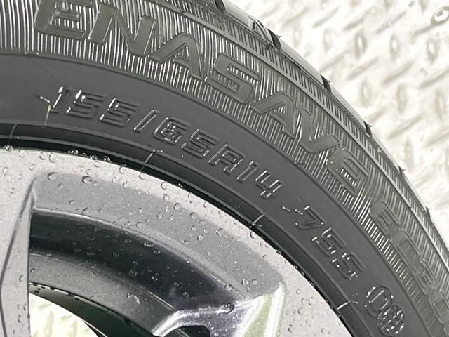 タント ファンクロスリミテッド　届出済未使用車　２トーン　スマートアシスト　純正９型ディスプレイ　バックカメラ　両側電動スライド　前席シートヒーター　電動パーキングブレーキ　オートエアコン　ＥＴＣ　スマートキー　ステアリングスイッチ（52枚目）