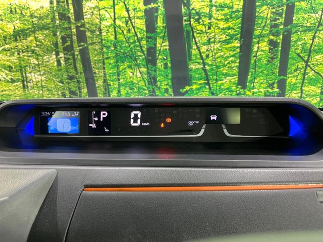 タント ファンクロスリミテッド　届出済未使用車　２トーン　スマートアシスト　純正９型ディスプレイ　バックカメラ　両側電動スライド　前席シートヒーター　電動パーキングブレーキ　オートエアコン　ＥＴＣ　スマートキー　ステアリングスイッチ（55枚目）