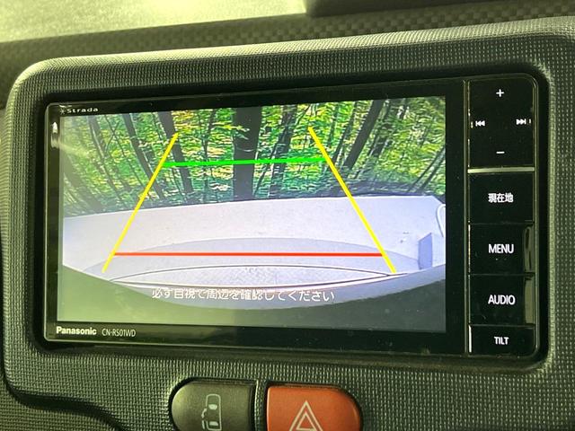 �y�o�b�N�J�����z���Ԏ��Ɍ�������A���^�C���f���Ŋm�F�ł��܂��B��^���Ǝ{�݂◧�̒��ԏ�ł̒��Ԏ���A��Ԃ̃o�b�N���ɑ劈��I�^�]�X�L���Ɋւ�炸�A����K�{�ƂȂ��������̂ЂƂł��I