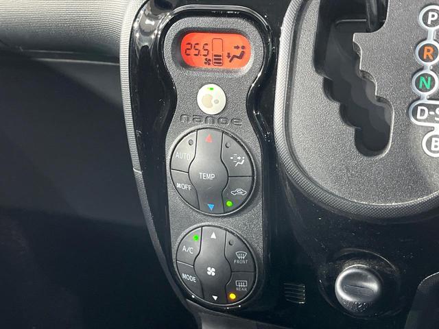 �y�I�[�g�G�A�R���z��x���D�݂̉��x�ɐݒ肷��΁A�ԓ��̉��x�����m�����ʂ≷�x�������Œ����B�����c�����c�Ɖ��x���X�C�b�`���������K�v�͂���܂���B���K�Ȏԓ���Ԃɂ͕K�{�̋@�\�ł��ˁ�