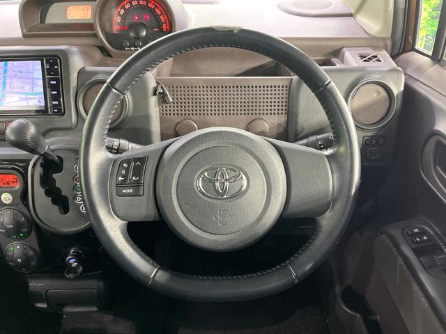 �y�X�e�A�����O�X�C�b�`�z�^�]���A�O������ڐ������炷���ƂȂ��A�I�[�f�B�I���̑��삪�\�ȕ֗��@�\�I���S�����K�ȃh���C�u�����o���Ă���܂���