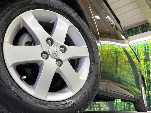 �y�����P�T�C���`�A���~�z�C�[���z�O�ςɃ}�b�`���������A���~�z�C�[���𑕒����Ă���܂��B�e��ЊO�A���~�z�C�[����A�X�^�b�h���X�^�C�����戵�����Ă���܂��B���񂲑��k����������