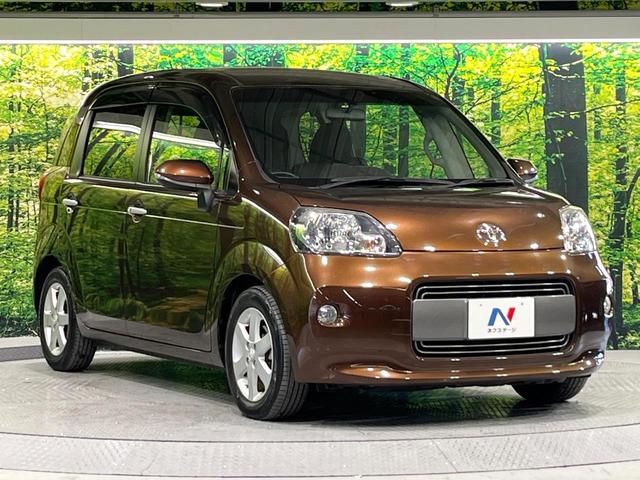 �������x�̃K���X�疌�ŝ����͂������A�㎿�ȃc���E����������B���O����_���J�����؂Ȉ��Ԃ�ی삵�A�F�����E�򉻂�h�~�B�u�e�X�v���b�V���R�[�g�v�A�u�e�v���~�b�T�R�[�g�v���炨�I�т��������܂��B