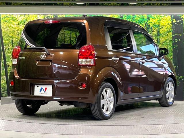 ���S���̃l�N�X�e�[�W���炨���񂹂��\���I�����̓X�܂ɓW�����Ă���N���}���C�ɂȂ�ꍇ���A�Ŋ��̓X�܂ł��������������Ƃ��\�ł��I���񎄂����ɗv�]�������������������I���ʓr��p