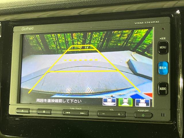 Ｎ－ＷＧＮカスタム Ｇ・Ｌパッケージ　純正ナビ　Ｂｌｕｅｔｏｏｔｈ再生　バックカメラ　オートエアコン　クルーズコントロール　ステアリングスイッチ　ＨＩＤライト　オートライト　ＵＳＢ端子　純正１４インチアルミホイール　ＥＴＣ（4枚目）